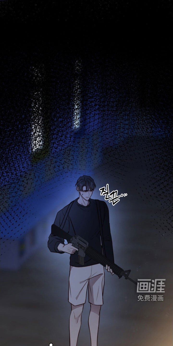 第61章：担心
