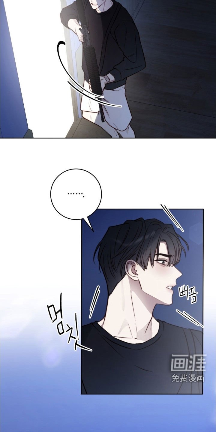 第61章：担心