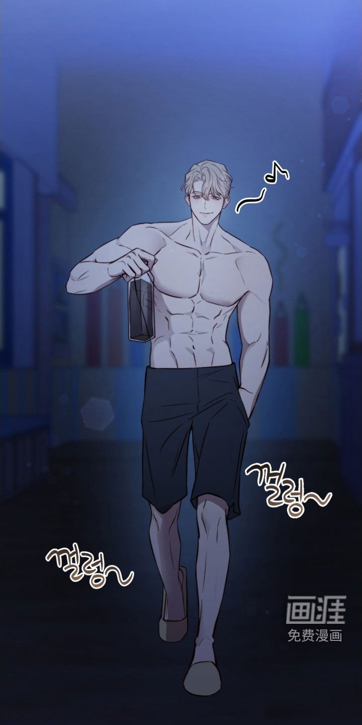 第61章：担心