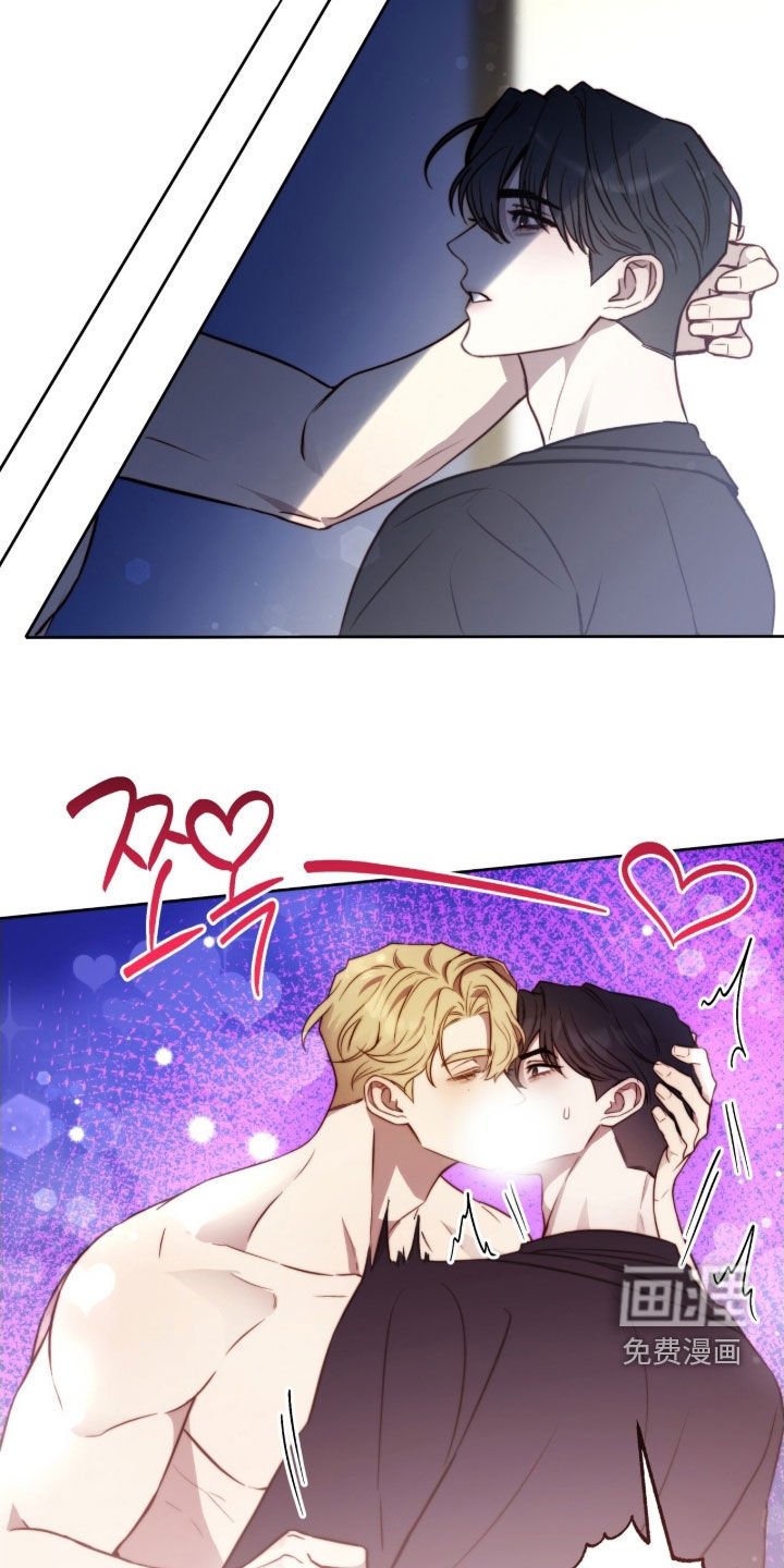 第61章：担心
