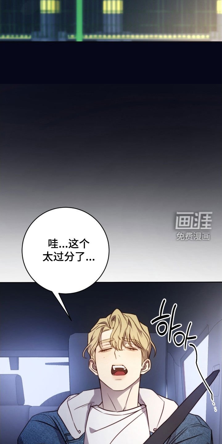 第62章：无处可走