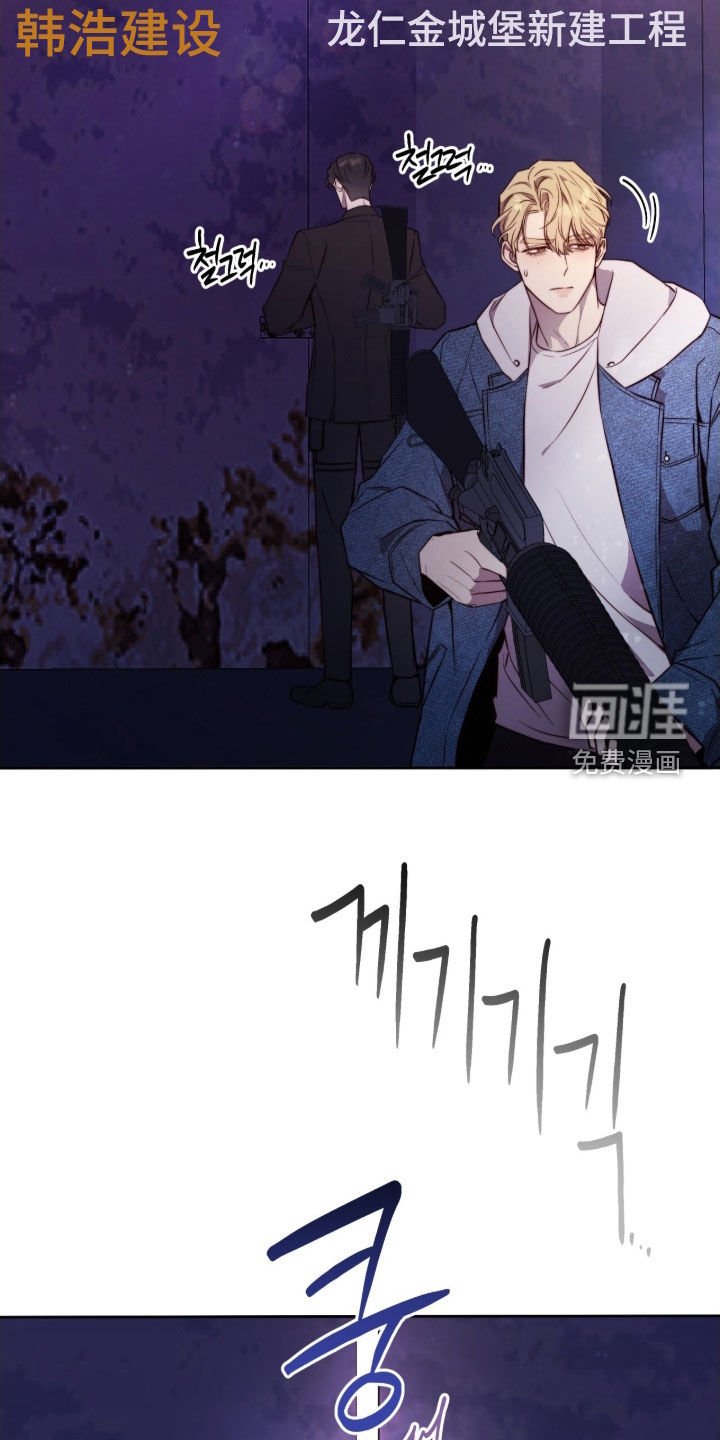 第62章：无处可走