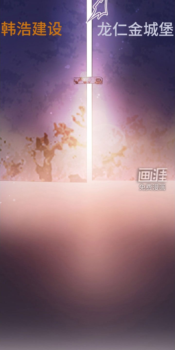 第62章：无处可走