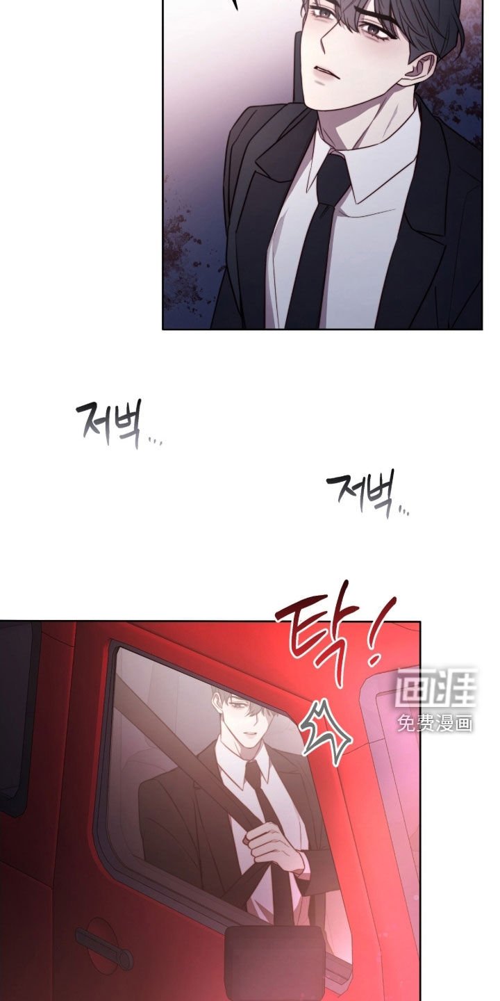 第62章：无处可走