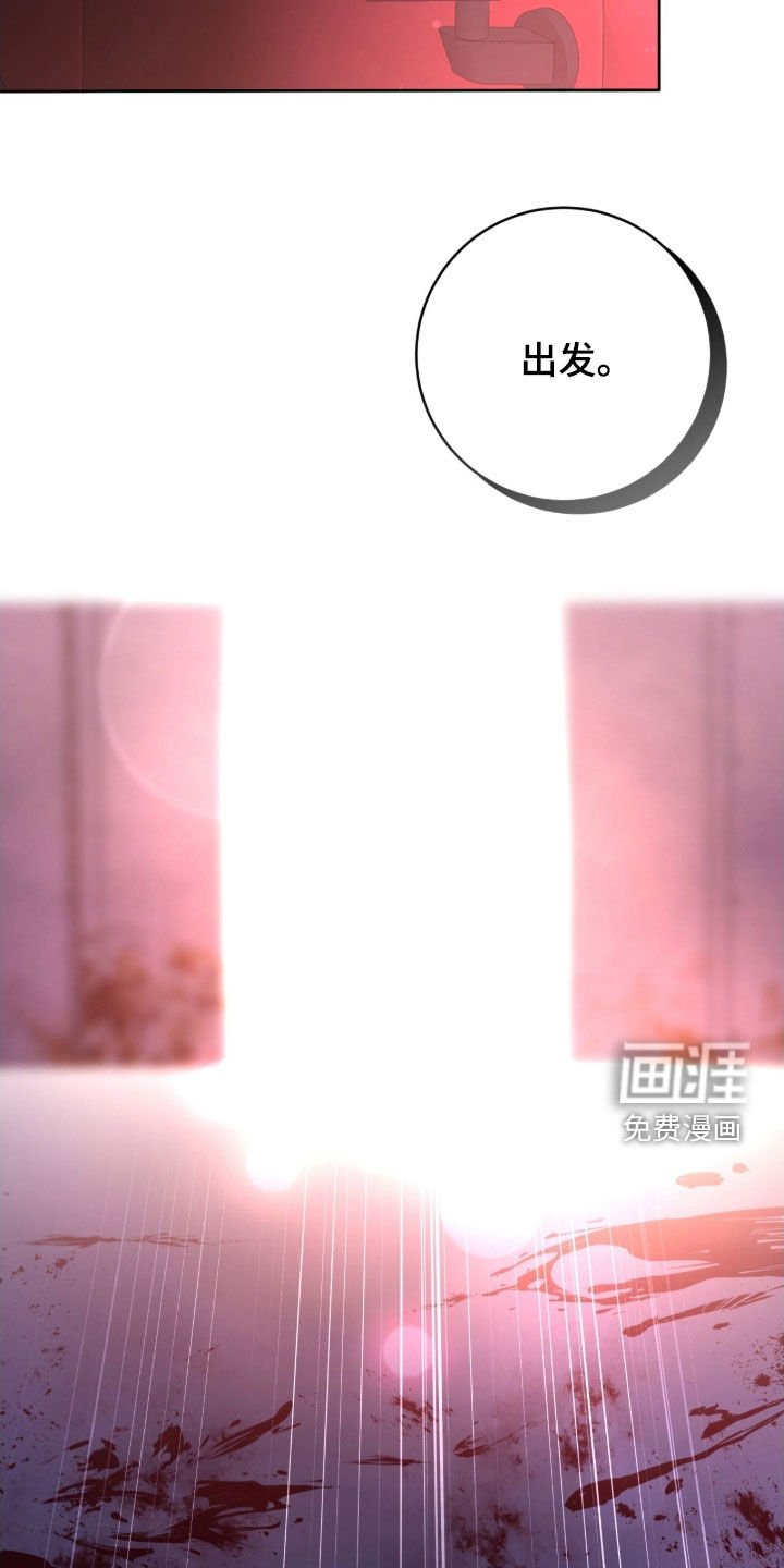 第62章：无处可走