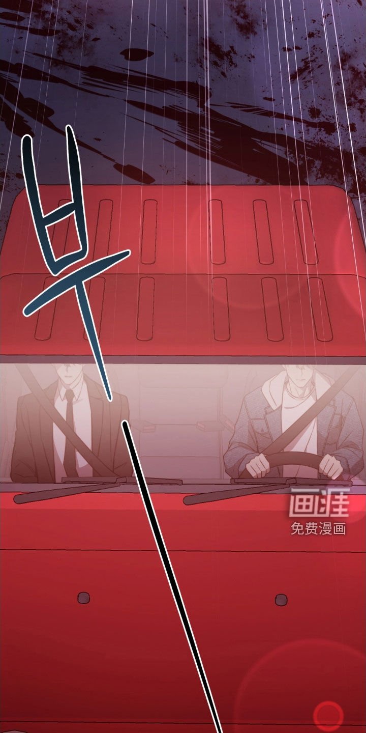 第62章：无处可走