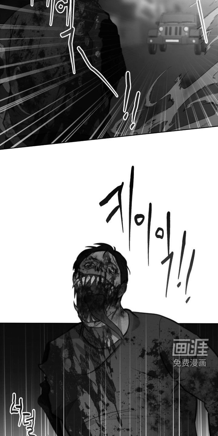 第63章：全被堵住