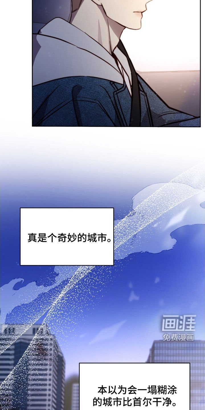 第63章：全被堵住