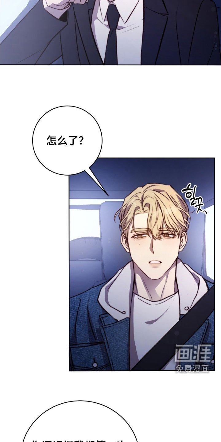 第63章：全被堵住