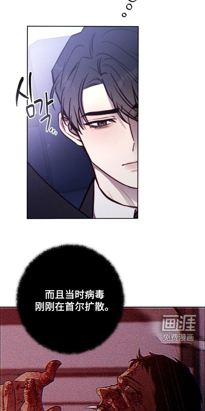 第63章：全被堵住