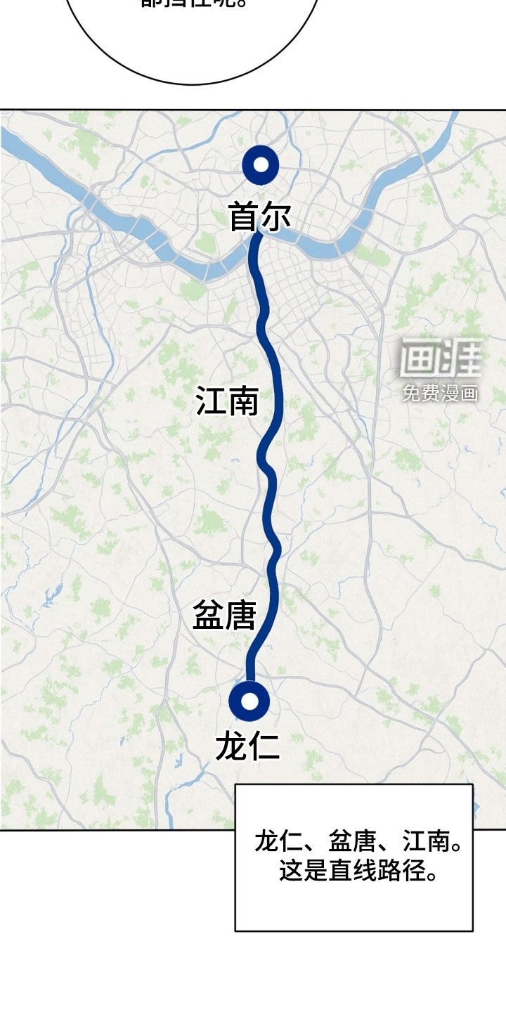 第63章：全被堵住