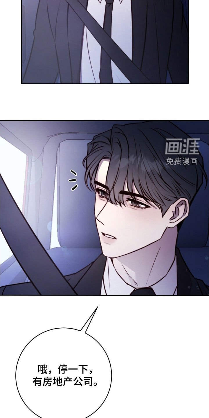 第63章：全被堵住