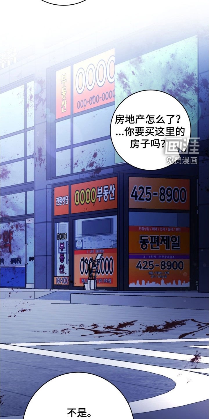 第63章：全被堵住