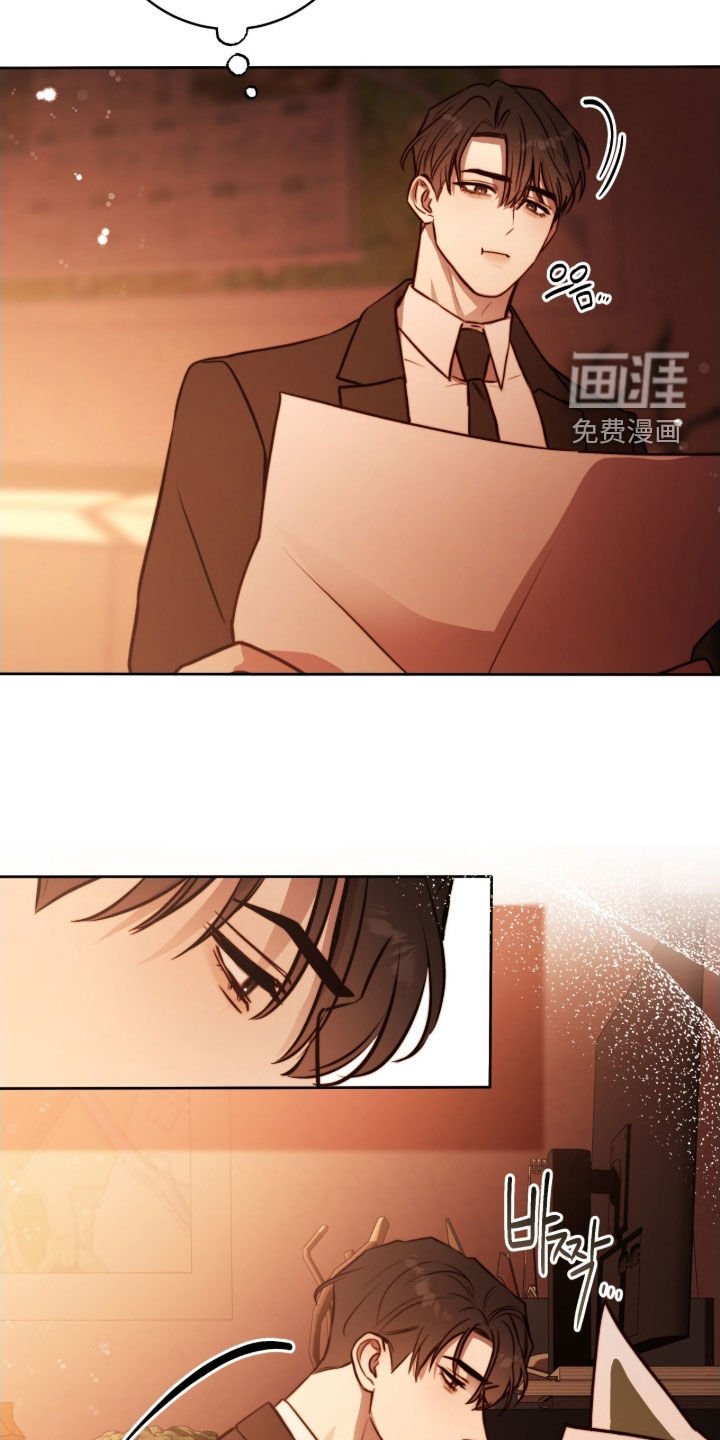 第64章：我答应你