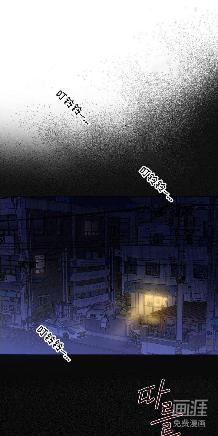 第7章：下意识
