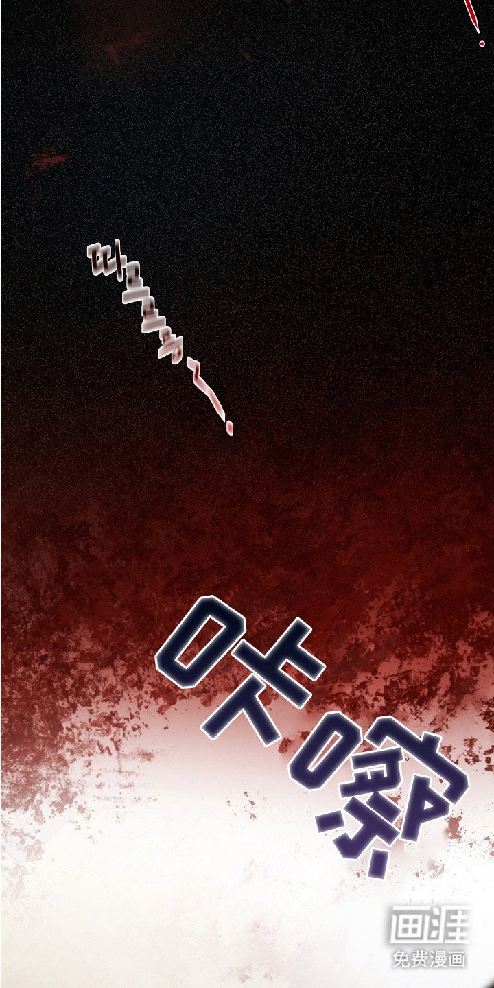 第7章：下意识