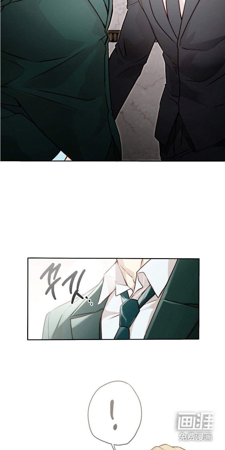 第7章：下意识