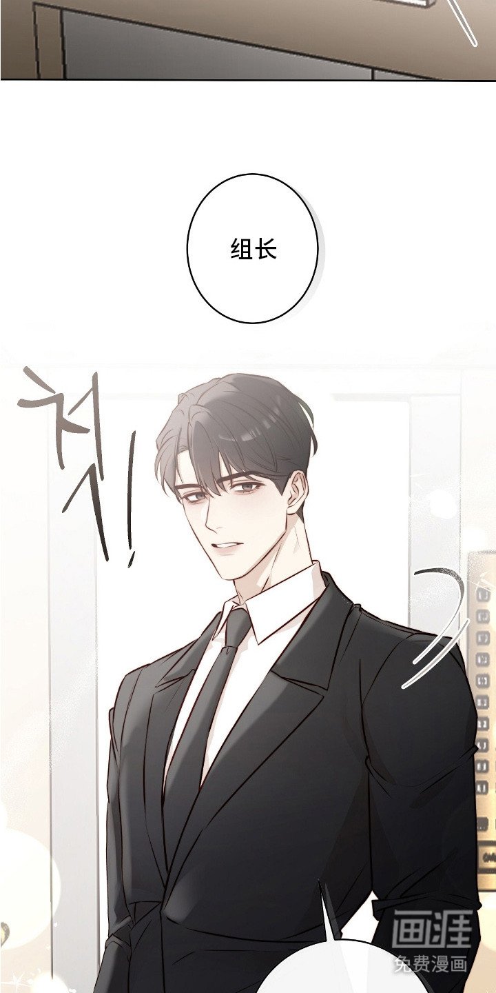 第8章：紧急联络