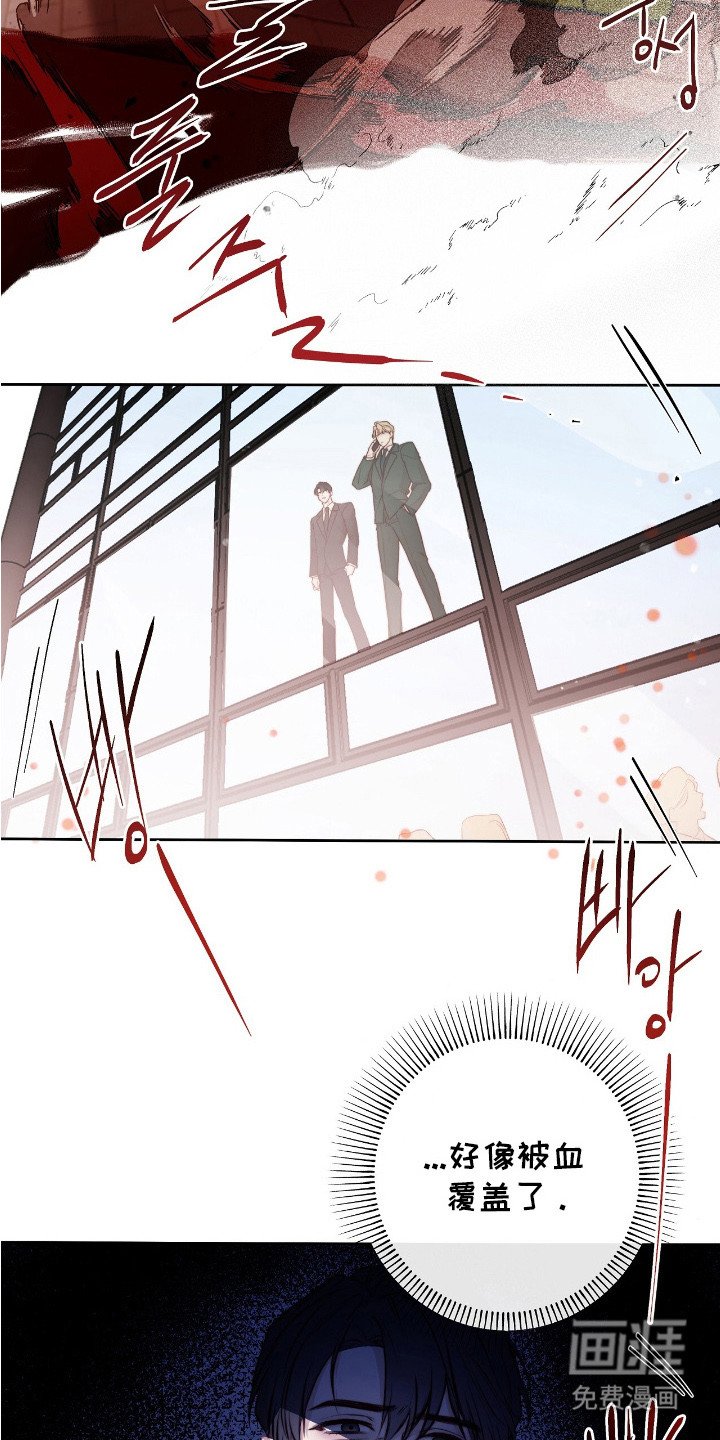 第9章：骚乱