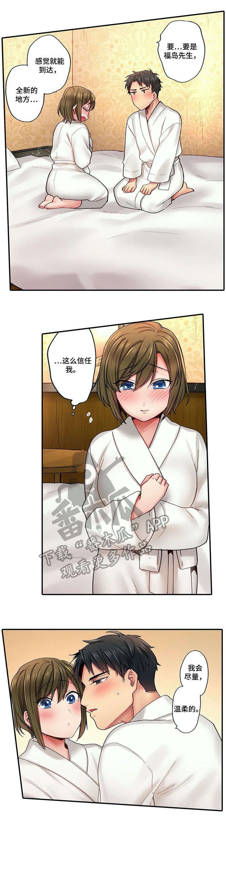 第7章：进一步