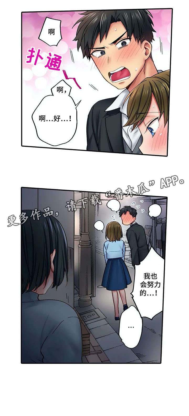 第7章：进一步