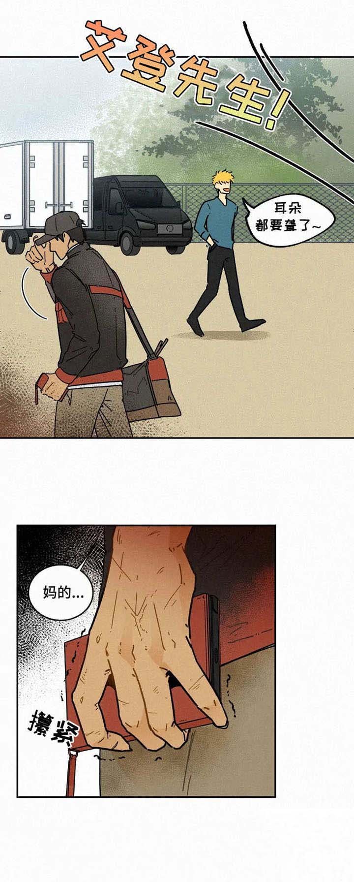 第11章：等待