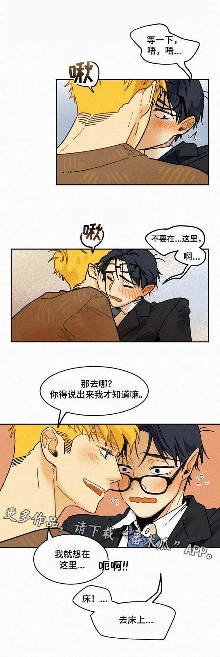 第17章：挑衣服