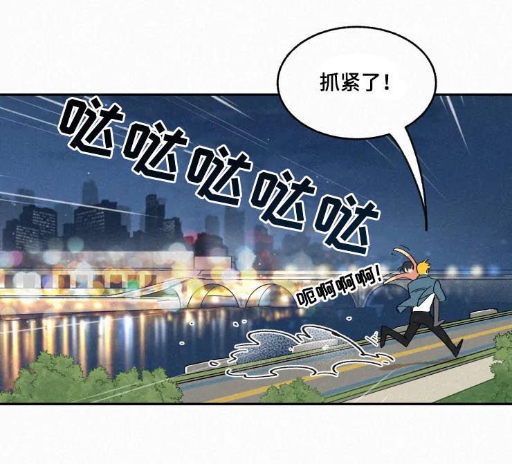 第43章：打压