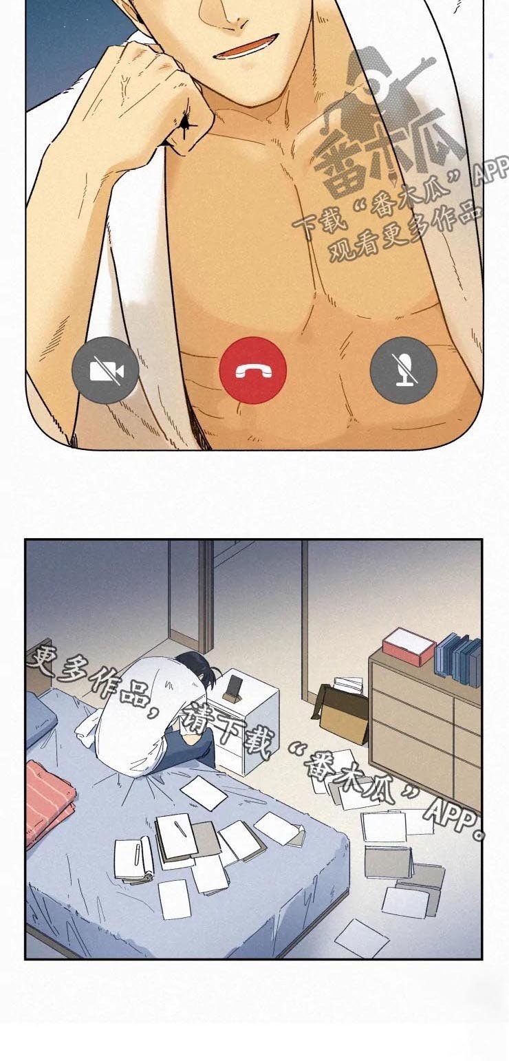 第50章：视频通话