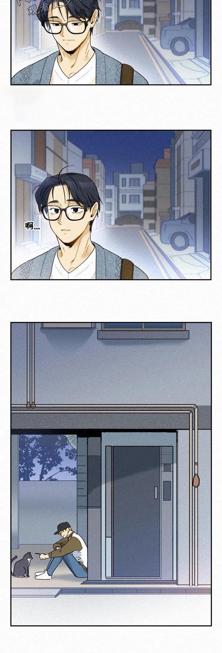 第52章：感动哭