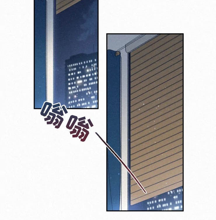 第72章：【番外】害羞