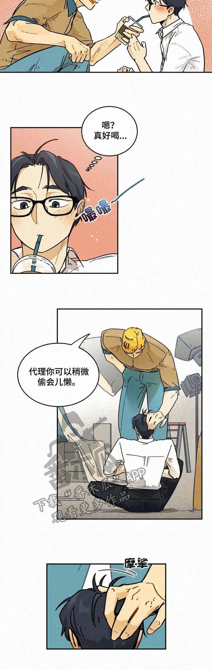 第8章：拍摄现场