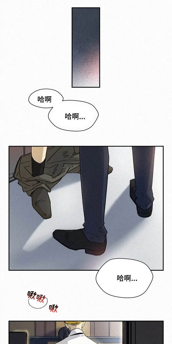 第83章：【番外完结】推荐