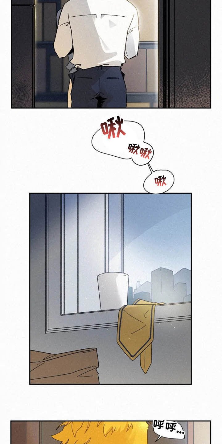 第83章：【番外完结】推荐