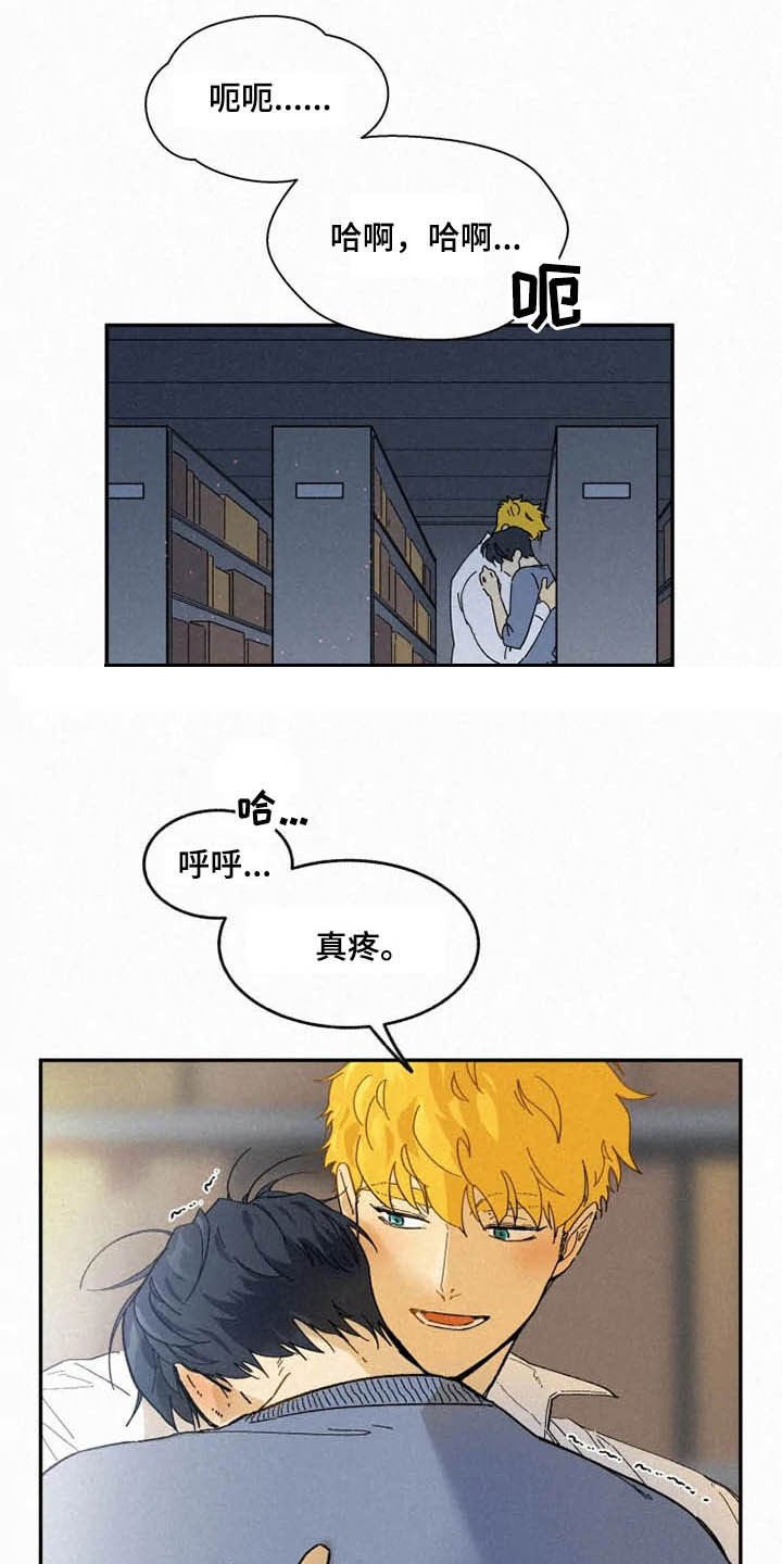 第83章：【番外完结】推荐