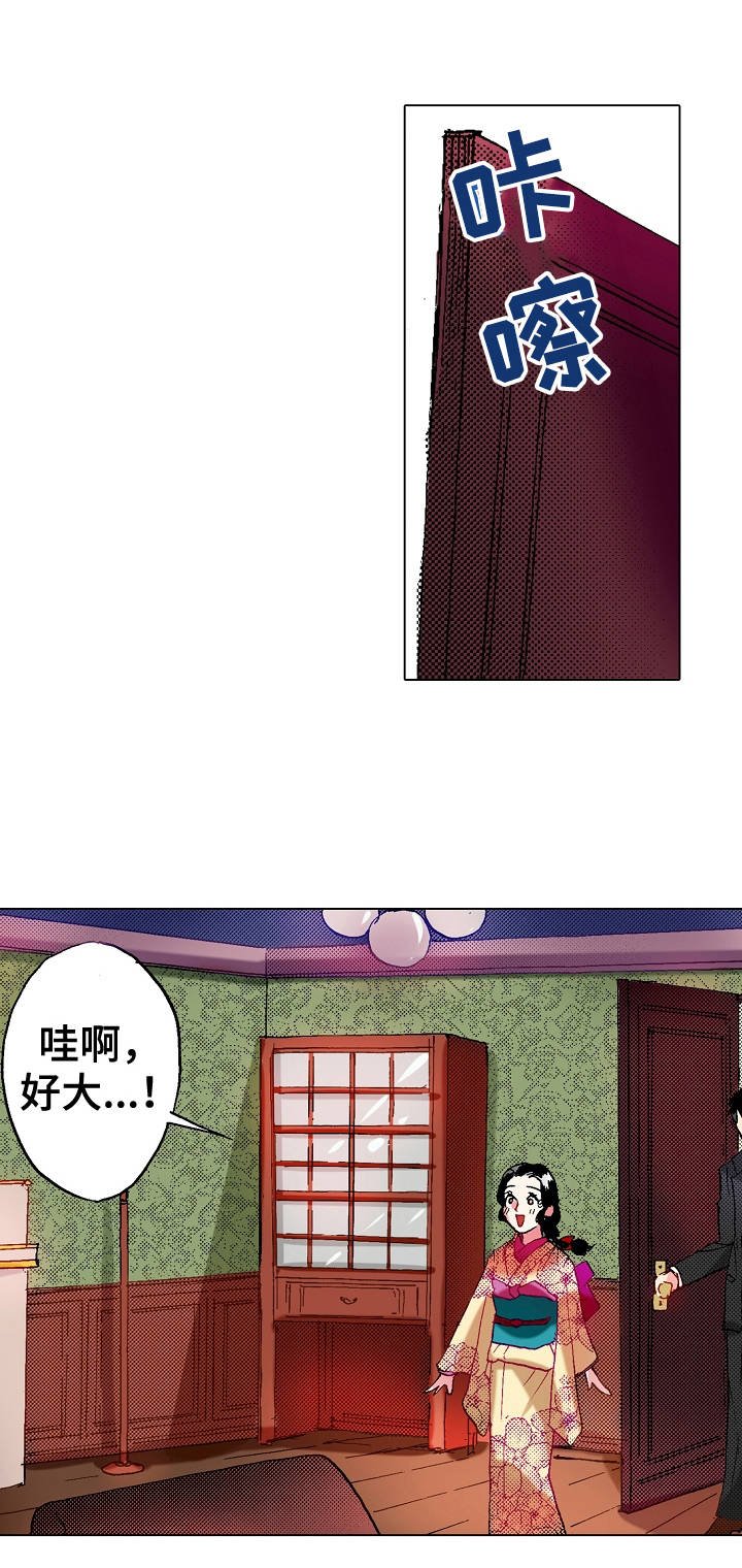 第14章：点到为止