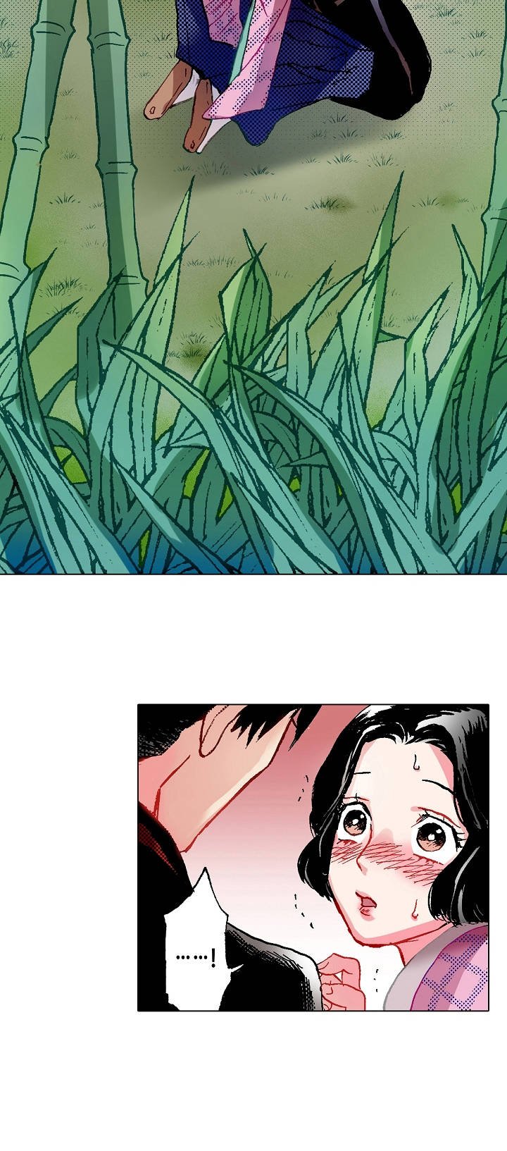 第3章：野菜