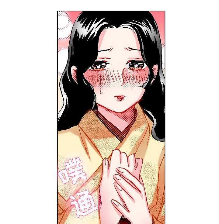 第6章：苏醒