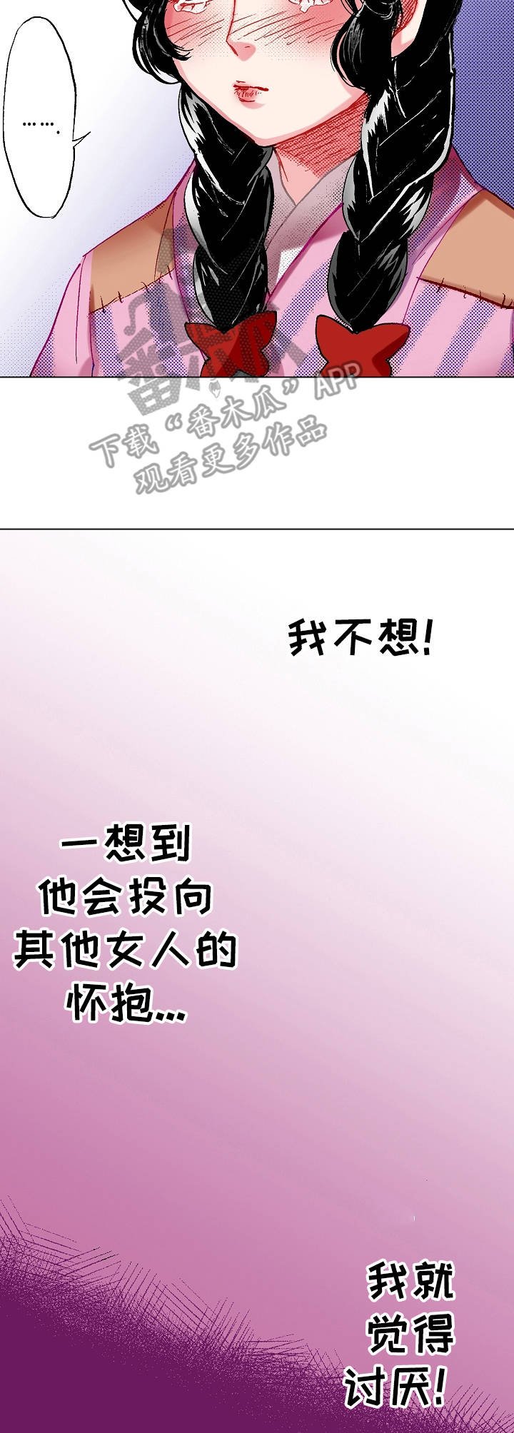 第9章：信件