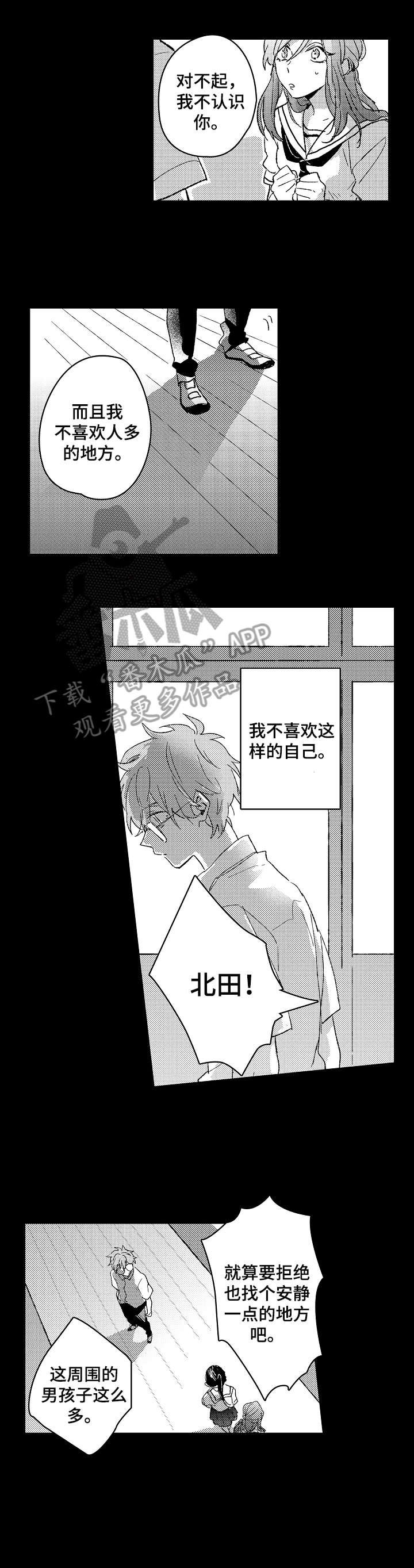 第11章：不懂
