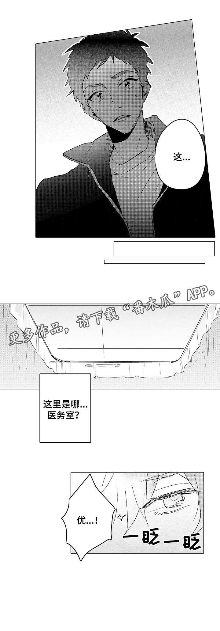 第8章：约定