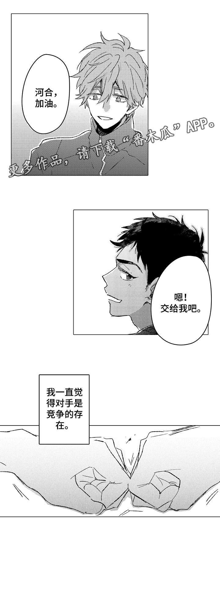 第9章：奇怪