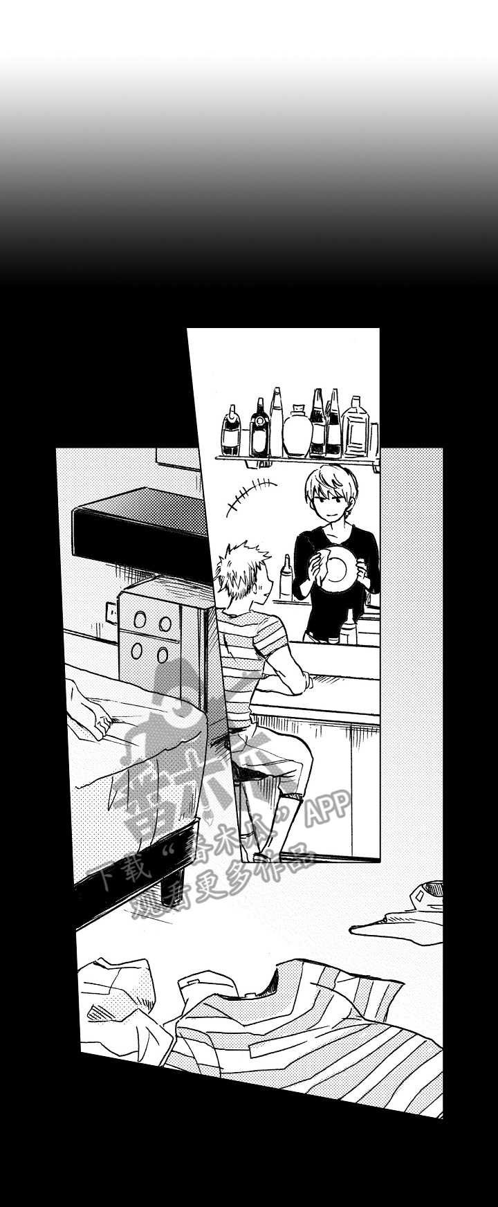 第3章：变化