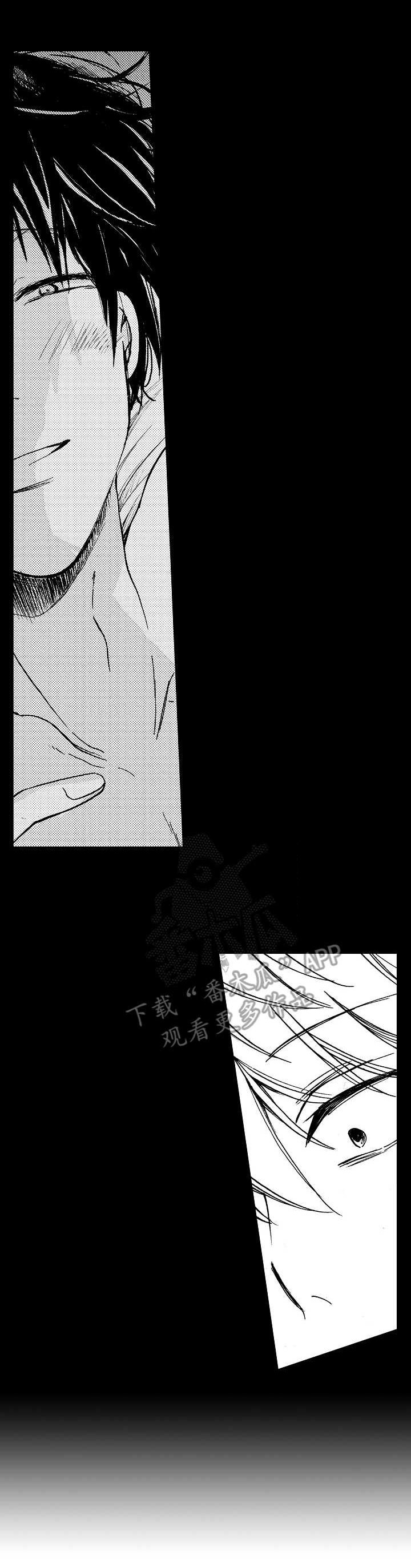 第3章：变化