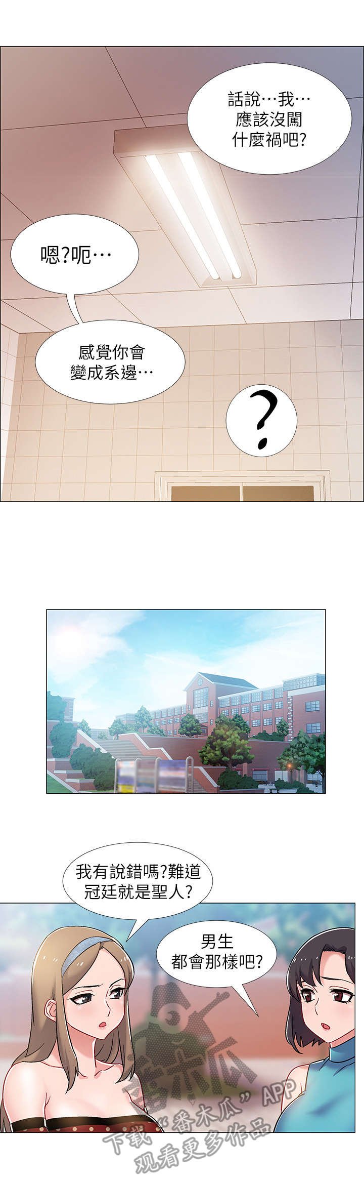 第22章：案例