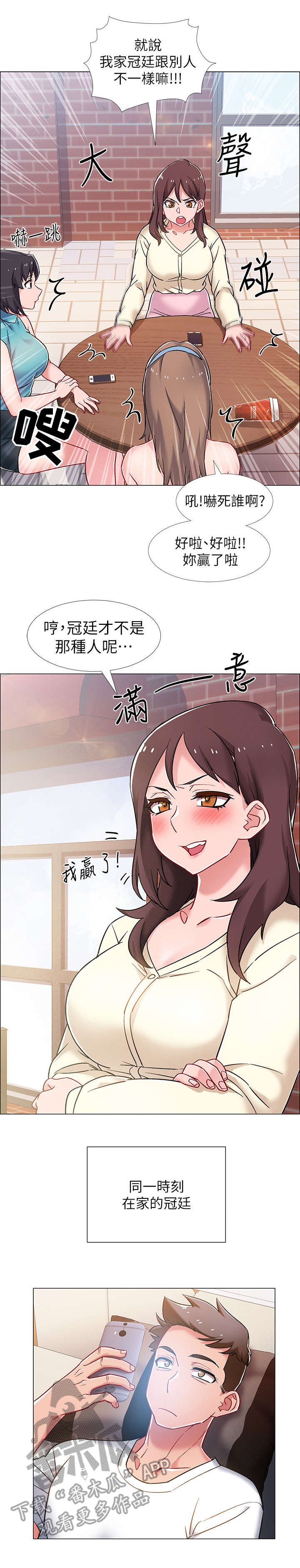 第22章：案例