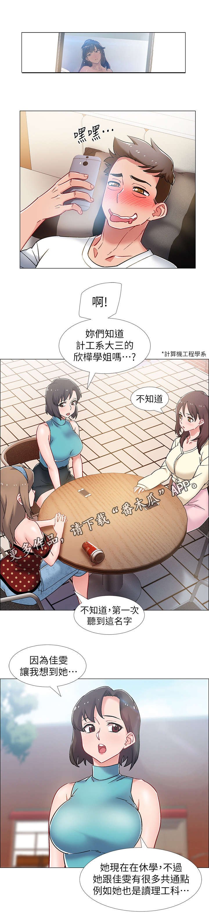 第22章：案例