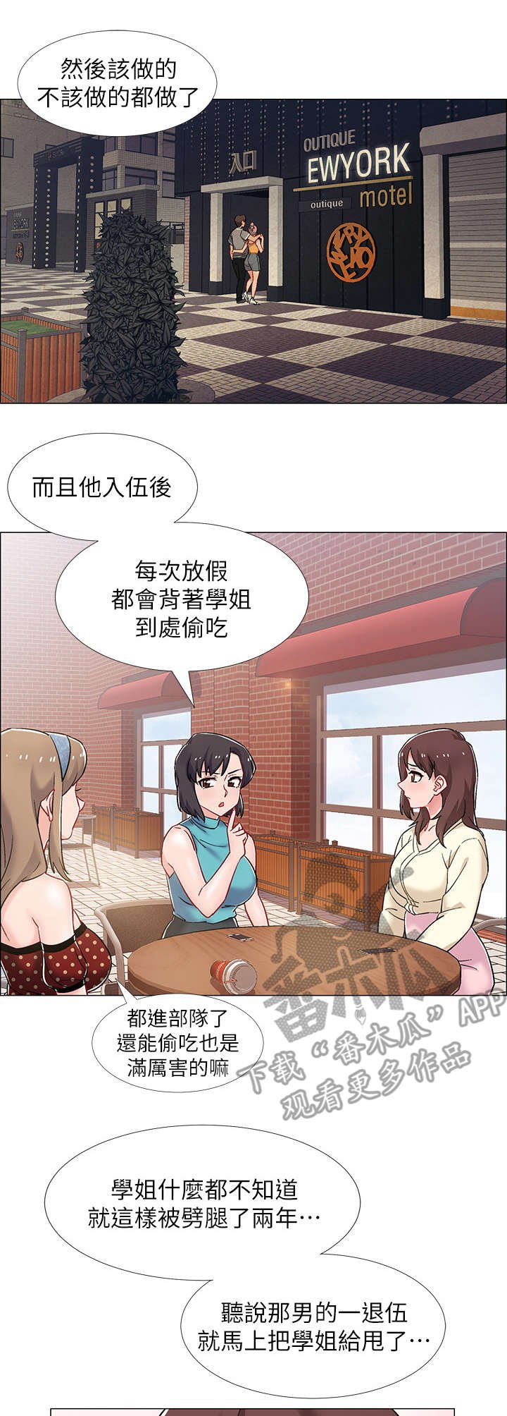 第22章：案例