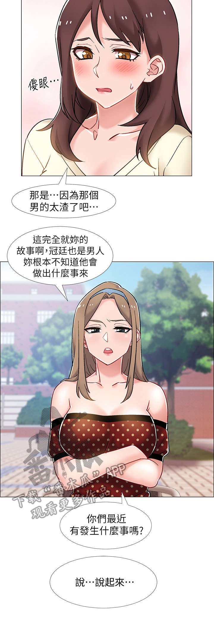 第22章：案例