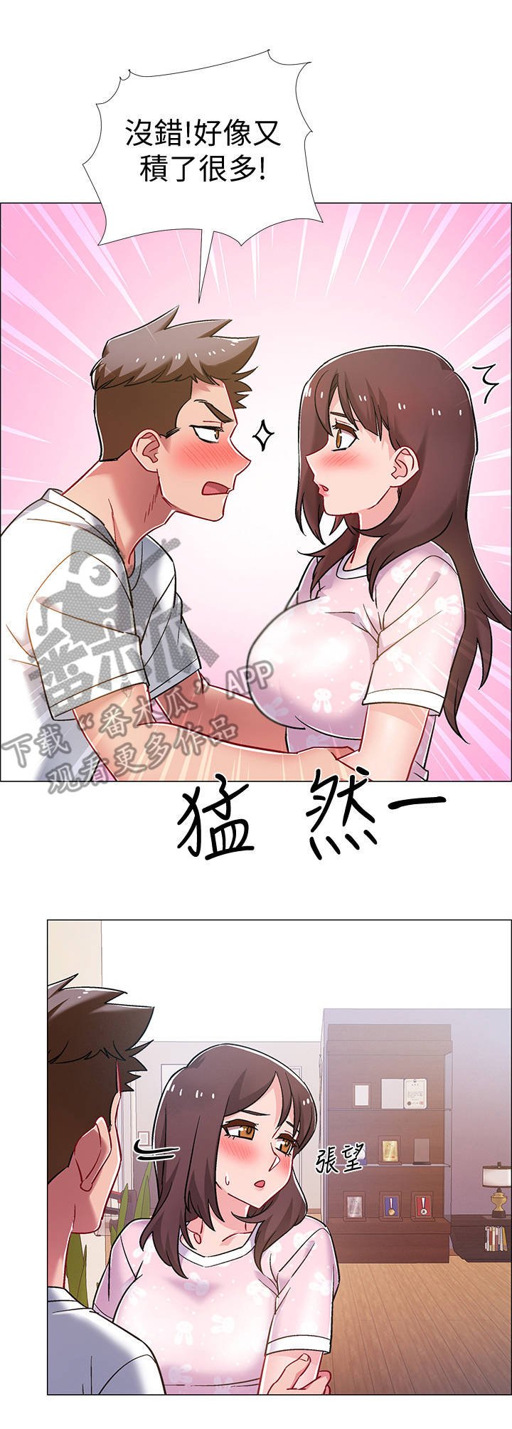第28章：人体哑铃